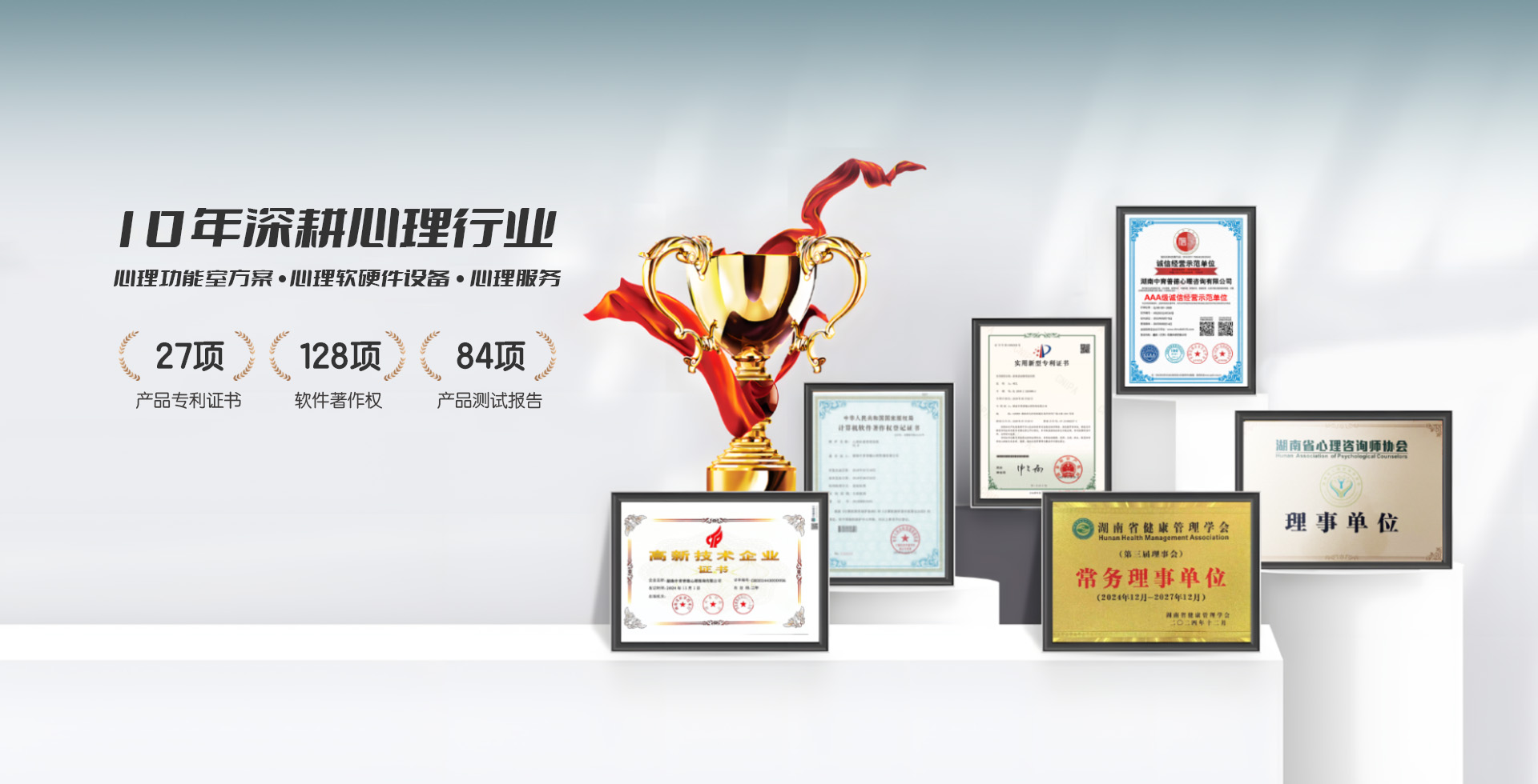 轮播图1