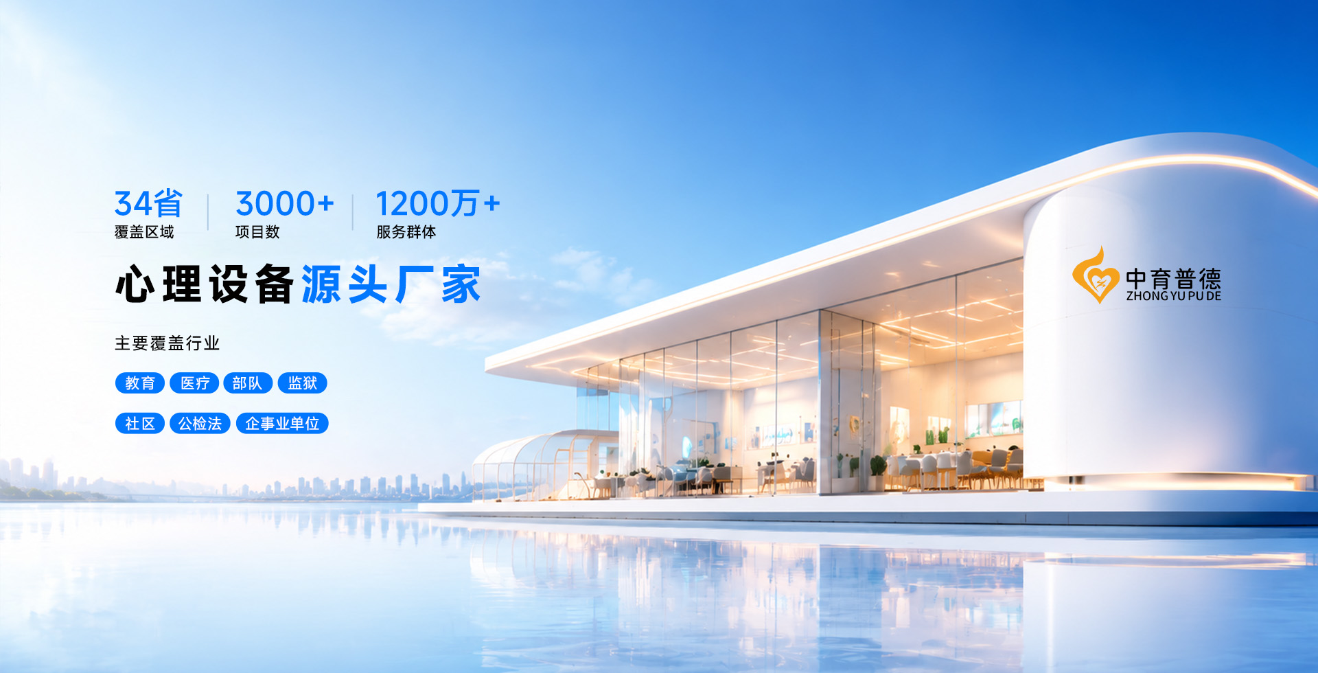 轮播图1