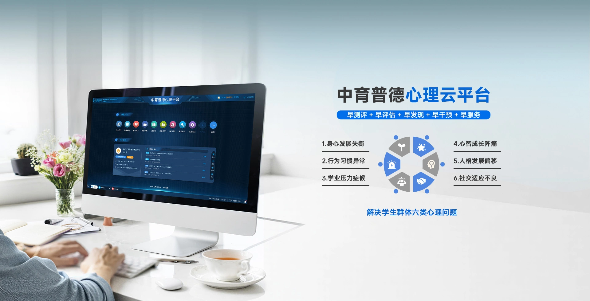 轮播图1