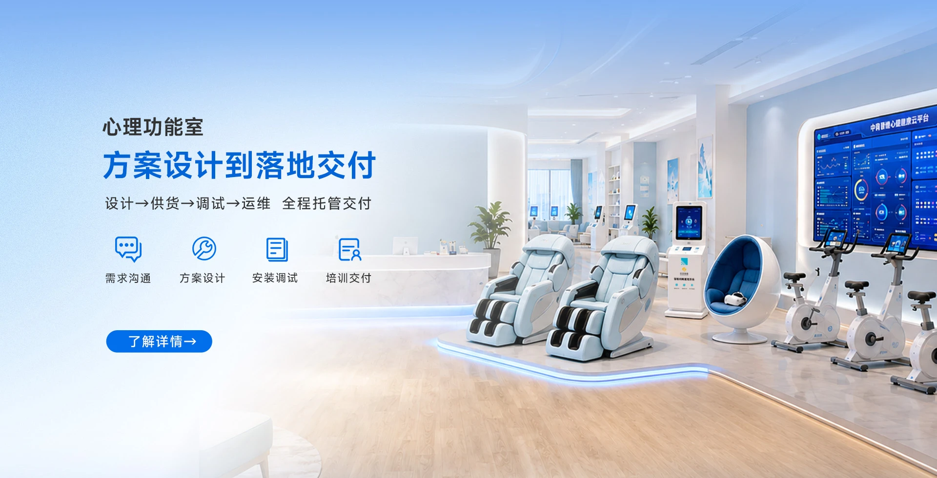 轮播图1
